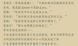 10部值得看10遍小说