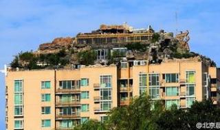 北京最牛违建楼顶别墅 北京最牛违建楼顶别墅