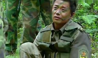 士兵突击征服天堂 士兵突击征服天堂