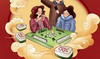 兔年拜年表情包动态