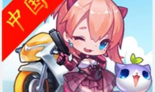 iphone4游戏免费下载 iphone4游戏免费下载