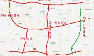 2016年元旦高速免费吗