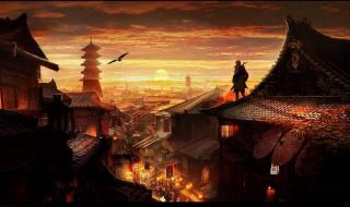 刺客信条编年史_中国 刺客信条编年史_中国