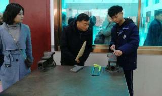 长沙现代应用技工学校 长沙现代应用技工学校