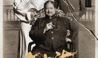 帮大哥2013全部视频