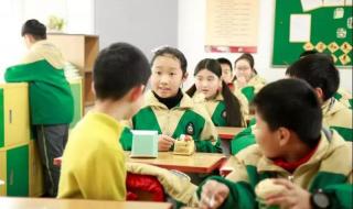 二月二十九日几年一次 二月二十九日几年一次