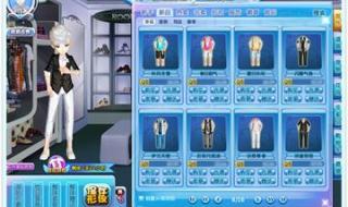 炫舞守护神怎么激活