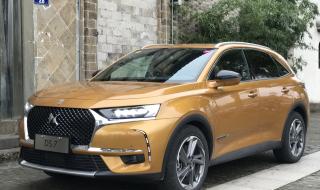 focal音响是什么牌子 focal音响是什么牌子