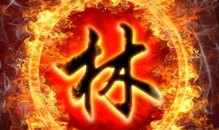 2023年开财门最旺时间