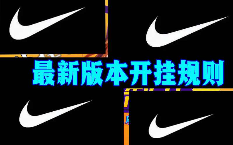 科普实测“红心宜兴麻将到底有没有挂专业师傅带你一起了解(确实有挂) p2